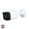 دوربین مداربسته HDCVI داهوا HAC-HFW1231TMP-I8-A