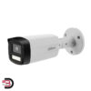 دوربین مداربسته داهوا HAC-HFW1239TMP-A-LED-S2